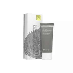 泰国THANN庭润紫苏系列防晒霜40G SPF30清爽不油腻 现货包邮