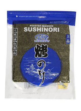 正B级蓝包寿司海苔50张紫海香