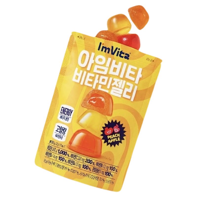 韩国直邮钟根堂维C软糖高含量