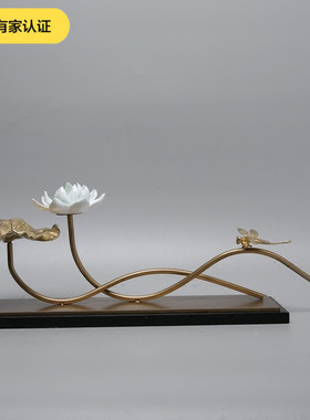 新中式铁艺陶瓷荷花摆件客厅酒柜玄关电视柜高级感酒店禅意装饰品