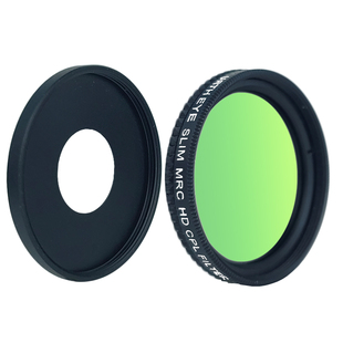 行车记录仪/监控专用37mmCPL镀膜偏振滤光镜消除反光偏光镜转接环