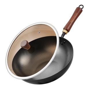 赫巴兹锤纹铁锅无涂层家用炒菜锅不粘锅电磁炉燃气灶专用平底锅