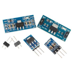 3.3V 5V电源模块 AMS1117-3.3V 5V 降压稳压模块板 电源板带DC头