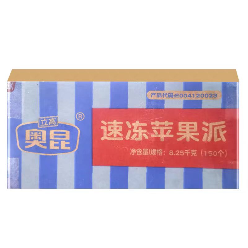奥昆速冻苹果派150个/箱商用