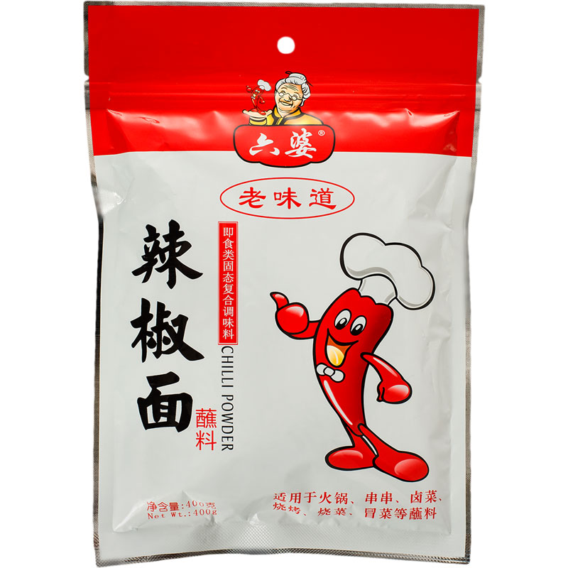 六婆袋装干碟料辣椒面400g