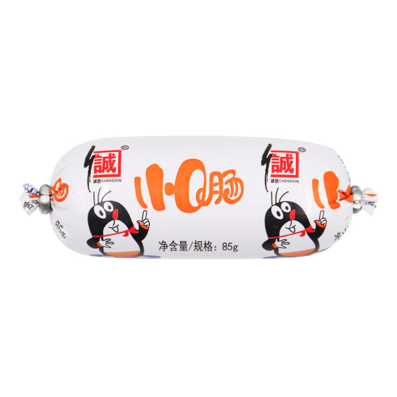 诚信原味小Q肠85gX10支即食预包装休闲香肠火腿肠
