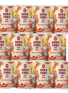 顽皮狗罐头湿粮主食拌粮狗罐头