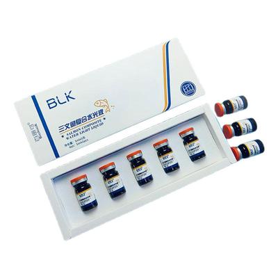 小棕瓶三文鱼水光嫩白提亮肤色