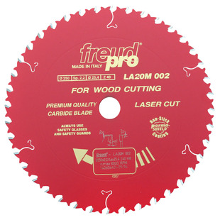 进口锐无敌FREUD顺切木工多片锯带刮刀超薄合金锯片7|8|9|10|12寸