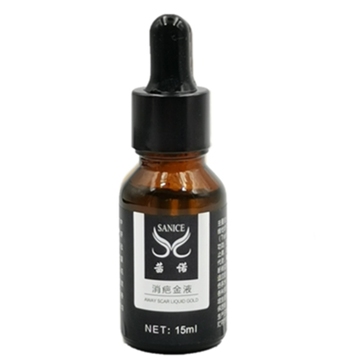 去凸起疤痕疙瘩增生平复胸口疤痕