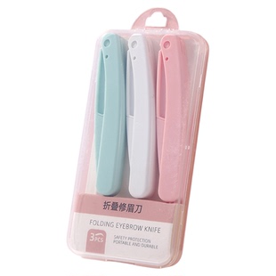 【拍1发5】小金条双头眉笔极细立体持久三角头眉笔修眉工具