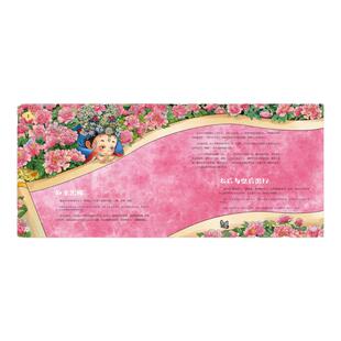 呀系列全9册 东京梦华录6-12岁儿童小学生少年读典籍系列绘本市井生活大百科文字版清明上河图地理历史小知识中小学课外读物