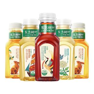 农夫山泉东方树叶335ml*12小瓶整箱茉莉花茶青柑普洱无糖茶饮料
