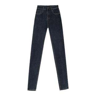 艾格加绒加长紧身小脚牛仔裤女2025春秋高腰弹力修身高个子铅笔裤