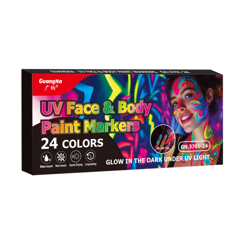 广纳直液式UV荧光马克笔人体彩绘