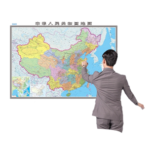 【加厚版】2024年中国地图贴图世界地图挂图约1.5米x1.1米超大尺寸高清防水无拼接超大办公室教室书房装饰画学生用中国地图墙贴