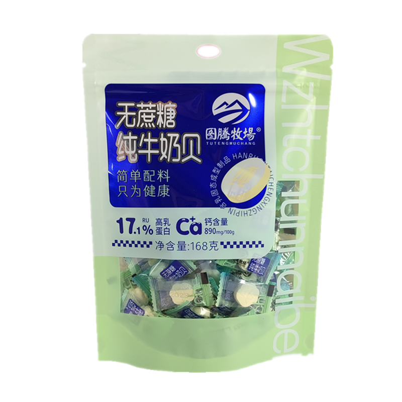 图腾牧场无蔗糖纯牛奶贝无添加