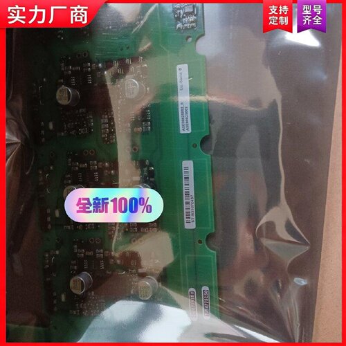 【适用】A5E00825002