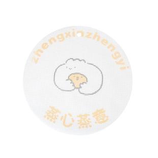 树可蒸可爱硅胶蒸笼垫家用蒸格电饭煲蒸屉架蒸锅通用配件小号垫子