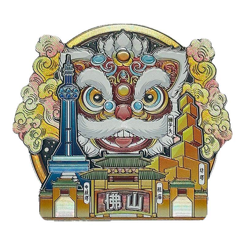 广东阳江海陵岛冰箱贴铝箔款旅游城市景点磁性贴立体冰箱装饰磁贴