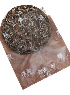 茶饼云南普洱可热封防潮储存