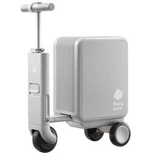 babycare电动行李箱2025新款可登机智能骑行旅行箱儿童遛娃拉杆箱