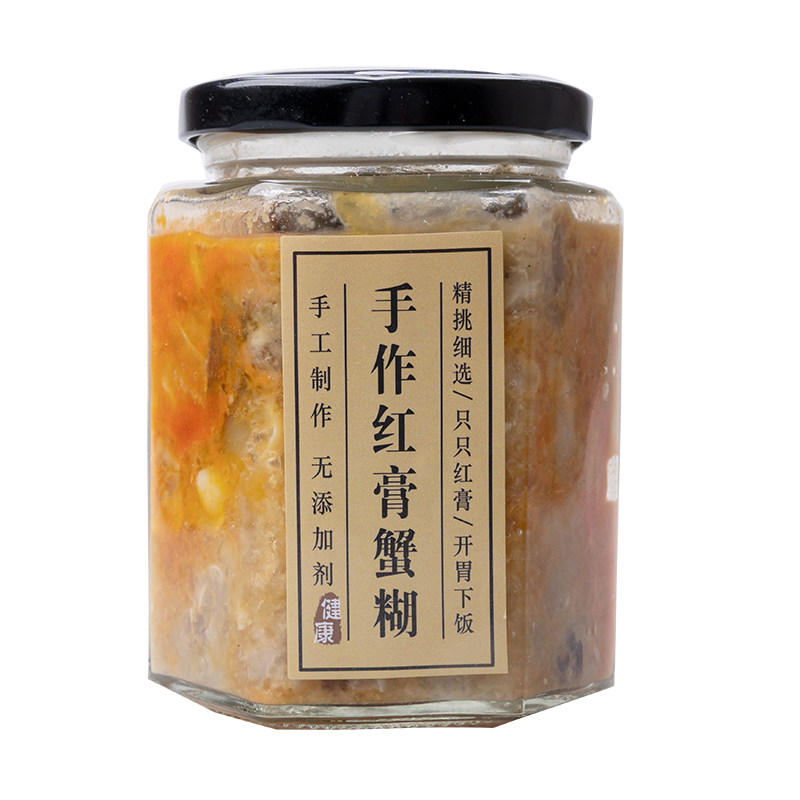 蟹糊红膏舟山宁波特产梭子蟹