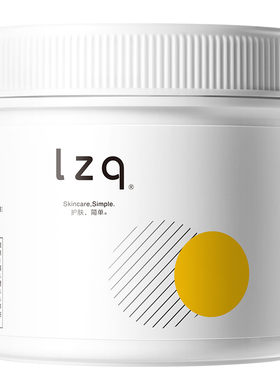 lzq果酸磨砂膏洗澡搓澡