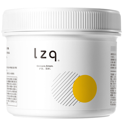 lzq果酸磨砂膏洗澡搓澡