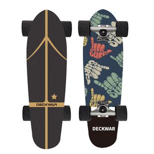 大鱼板滑板初学者专业板成年人儿童代步刷街小鱼板四轮公路滑板车