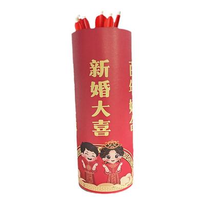 投壶道具结婚游戏道具