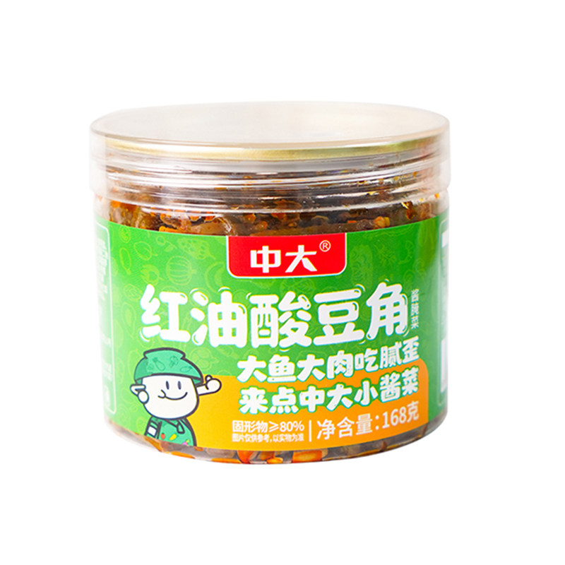中大酸豆角老坛泡菜168g罐装