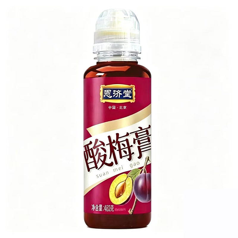 恩济堂酸梅膏汤老字号