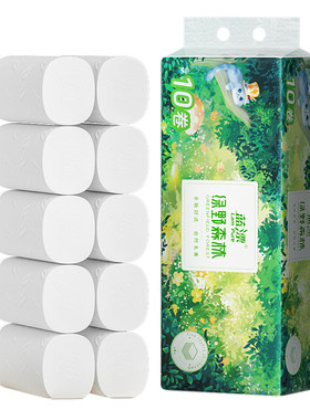 大卷80g卷纸白色整提卫生纸巾无芯卷纸5层可擦手厕纸餐巾纸面巾纸