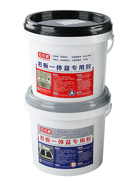 岩板一体盆安装45度防水云石胶