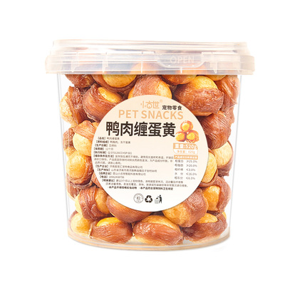 狗零食冻干鸭肉绕蛋黄补充卵磷脂