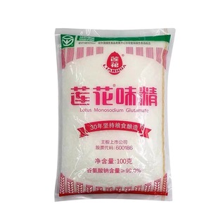 莲花味精50g颗粒调料小包家用调味品调味料无盐炒菜提鲜莲花味鲜