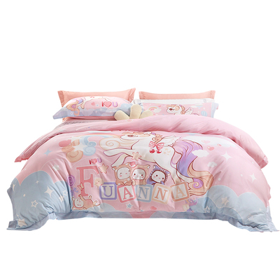 富安娜60支长绒棉儿童四件套全棉纯棉100床单被套 数码印花套件