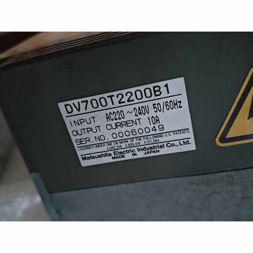 （议价）DV700变频器DV700S2200B1220V