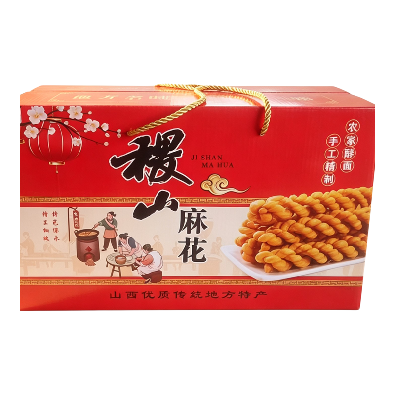 稷山麻花山西运城礼盒包装