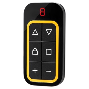 全频对拷遥控器多合一拷贝车库门卷帘门道闸通用伸缩门控制器