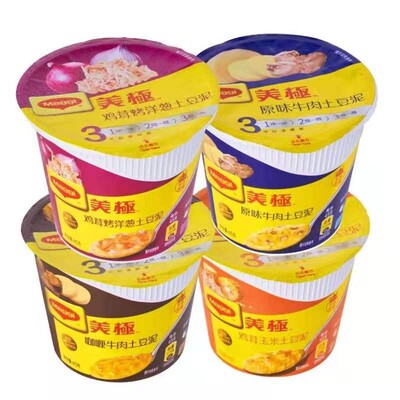 临期价新货美极Maggie土豆泥KFC速食代餐各种规格整箱