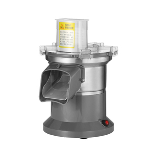 商用电动馅料机切小丁神器切粒切碎机饺子馅切菜机蔬菜颗粒切丁机