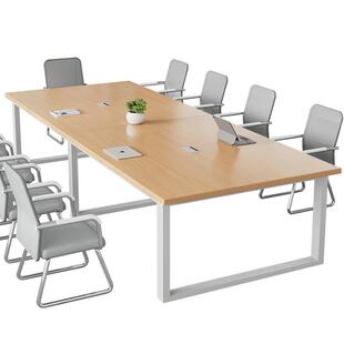 会议桌长桌简约现代小型会议室洽谈桌长条桌子工作台办公桌椅组合