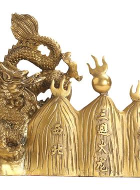 铜避火龙厨房在西北角乾卦摆件