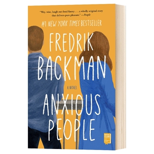 焦虑的人 英文原版 Anxious People 焦虑的人们 平装 弗雷德里克 巴克曼 Fredrik Backman 英文版外文小说