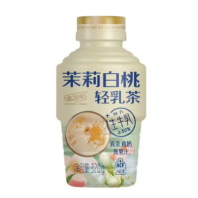 第28街茉莉白桃轻乳茶瓶装320g竹香乌龙生牛乳含乳饮料早餐下午茶