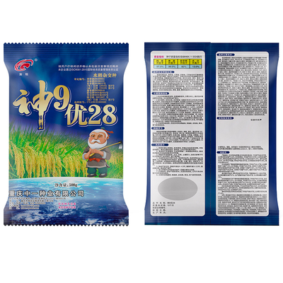 神9优28水稻种子高产抗倒伏