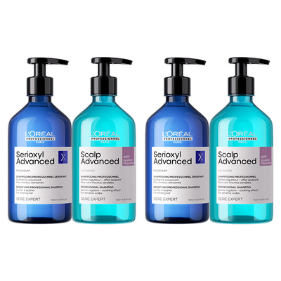 欧莱雅PRO云朵晴空星河瓶洗发水