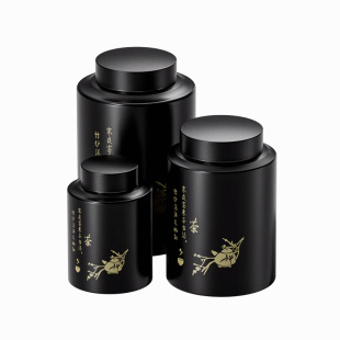 不锈钢茶叶罐高档储茶罐茶叶盒包装空盒铁罐大号防潮密封罐茶罐子